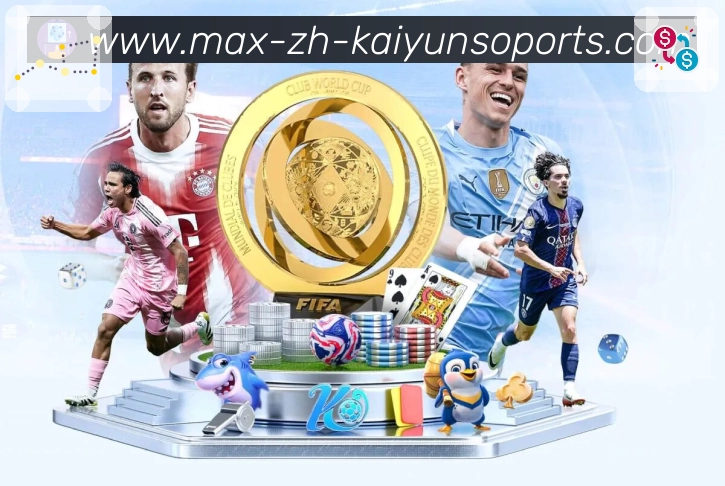 比分数据统计分析